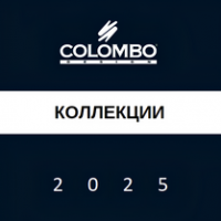 Коллекции ручки